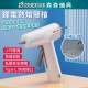 【Komori森森機具】現貨 充電式鋰電熱熔槍 兒童 手工 家用 熱熔膠 小型膠棒 熱熔槍 無線 磁性吸座 【Komori森森機具】現貨 充電式鋰電熱熔槍 兒童 手工 家用 熱熔膠 小型膠棒 熱熔槍 無線 磁性吸座