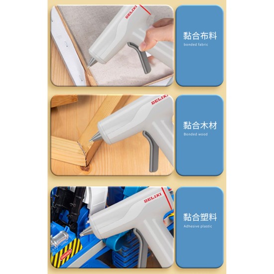 【Komori森森機具】現貨 充電式鋰電熱熔槍 兒童 手工 家用 熱熔膠 小型膠棒 熱熔槍 無線 磁性吸座 【Komori森森機具】現貨 充電式鋰電熱熔槍 兒童 手工 家用 熱熔膠 小型膠棒 熱熔槍 無線 磁性吸座