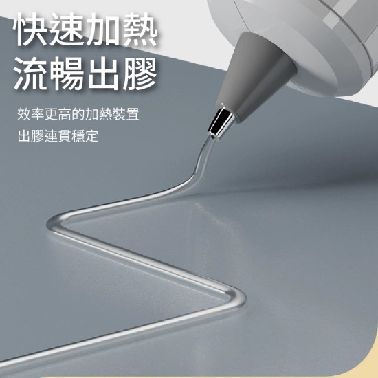 【Komori森森機具】現貨 充電式鋰電熱熔槍 兒童 手工 家用 熱熔膠 小型膠棒 熱熔槍 無線 磁性吸座 【Komori森森機具】現貨 充電式鋰電熱熔槍 兒童 手工 家用 熱熔膠 小型膠棒 熱熔槍 無線 磁性吸座
