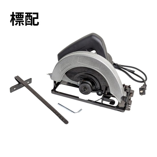 【Komori森森機具】現貨 110V 7吋電圓鋸(送鋸片*1) 有線電圓鋸 切割鋸 切割機 圓盤鋸 臺鋸 【Komori森森機具】現貨 110V 7吋電圓鋸(送鋸片*1) 有線電圓鋸 切割鋸 切割機 圓盤鋸 臺鋸