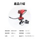 【Komori森森機具】汽車電動sup 打氣機 兩用 胎壓充氣槍 鋰電充氣泵 18V牧田款 兩用鋰電/車載 自動充停 充氣機 汽車用 車用輪胎 【Komori森森機具】汽車電動sup 打氣機 兩用 胎壓充氣槍 鋰電充氣泵 18V牧田款 兩用鋰電/車載 自動充停 充氣機 汽車用 車用輪胎
