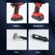 【Komori森森機具】汽車電動sup 打氣機 兩用 胎壓充氣槍 鋰電充氣泵 18V牧田款 兩用鋰電/車載 自動充停 充氣機 汽車用 車用輪胎 【Komori森森機具】汽車電動sup 打氣機 兩用 胎壓充氣槍 鋰電充氣泵 18V牧田款 兩用鋰電/車載 自動充停 充氣機 汽車用 車用輪胎