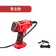 【Komori森森機具】汽車電動sup 打氣機 兩用 胎壓充氣槍 鋰電充氣泵 18V牧田款 兩用鋰電/車載 自動充停 充氣機 汽車用 車用輪胎 【Komori森森機具】汽車電動sup 打氣機 兩用 胎壓充氣槍 鋰電充氣泵 18V牧田款 兩用鋰電/車載 自動充停 充氣機 汽車用 車用輪胎