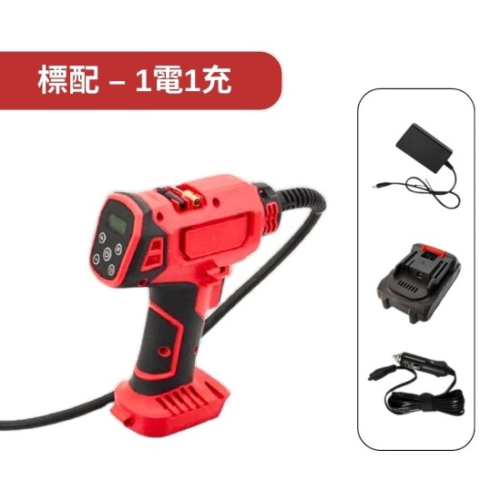 【Komori森森機具】汽車電動sup 打氣機 兩用 胎壓充氣槍 鋰電充氣泵 18V牧田款 兩用鋰電/車載 自動充停 充氣機 汽車用 車用輪胎 【Komori森森機具】汽車電動sup 打氣機 兩用 胎壓充氣槍 鋰電充氣泵 18V牧田款 兩用鋰電/車載 自動充停 充氣機 汽車用 車用輪胎