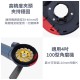 【Komori森森機具】現貨 4吋 100型 角磨機防塵罩 砂輪機 吸塵罩 集塵罩 100mm 防護罩 可接吸塵器 【Komori森森機具】現貨 4吋 100型 角磨機防塵罩 砂輪機 吸塵罩 集塵罩 100mm 防護罩 可接吸塵器