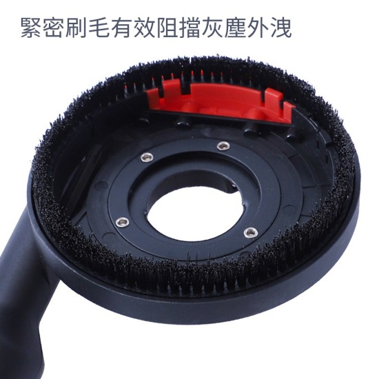 【Komori森森機具】現貨 4吋 100型 角磨機防塵罩 砂輪機 吸塵罩 集塵罩 100mm 防護罩 可接吸塵器 【Komori森森機具】現貨 4吋 100型 角磨機防塵罩 砂輪機 吸塵罩 集塵罩 100mm 防護罩 可接吸塵器