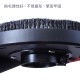 【Komori森森機具】現貨 4吋 100型 角磨機防塵罩 砂輪機 吸塵罩 集塵罩 100mm 防護罩 可接吸塵器 【Komori森森機具】現貨 4吋 100型 角磨機防塵罩 砂輪機 吸塵罩 集塵罩 100mm 防護罩 可接吸塵器