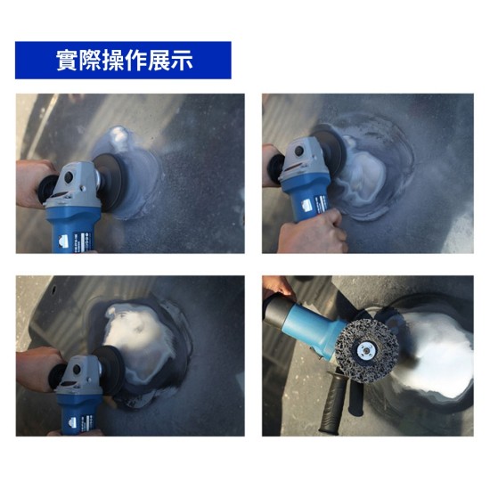 【Komori森森機具】現貨 油漆磨片 黑金鋼紫金剛研磨片 4吋 100mm 黑輪片 紫輪片 打磨片 拋光片 除鏽除漆 汽車鈑金磨漆 【Komori森森機具】現貨 油漆磨片 黑金鋼紫金剛研磨片 4吋 100mm 黑輪片 紫輪片 打磨片 拋光片 除鏽除漆 汽車鈑金磨漆