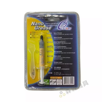 【Komori森森機具】現貨 散熱神膏 7783 日本信越奈米矽脂 倍能事達 CPU 導熱膏 散熱膏 超高導熱效率 散熱膠