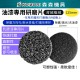 【Komori森森機具】現貨 黑金鋼金剛研磨片 背絨植絨 125mm 黑輪片 打磨機砂紙機 打磨片 拋光片 除鏽 除漆 汽車鈑金 【Komori森森機具】現貨 黑金鋼金剛研磨片 背絨植絨 125mm 黑輪片 打磨機砂紙機 打磨片 拋光片 除鏽 除漆 汽車鈑金