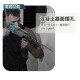 【Komori森森機具】現貨 三用衝擊鎚鑽 110V 電錘 電鑽 電鎬 衝擊鑽 工業級 錘鑽 電動工具 水泥鑽衝擊電鑽 【Komori森森機具】現貨 三用衝擊鎚鑽 110V 電錘 電鑽 電鎬 衝擊鑽 工業級 錘鑽 電動工具 水泥鑽衝擊電鑽
