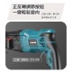 【Komori森森機具】現貨 三用衝擊鎚鑽 110V 電錘 電鑽 電鎬 衝擊鑽 工業級 錘鑽 電動工具 水泥鑽衝擊電鑽 【Komori森森機具】現貨 三用衝擊鎚鑽 110V 電錘 電鑽 電鎬 衝擊鑽 工業級 錘鑽 電動工具 水泥鑽衝擊電鑽