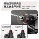【Komori森森機具】現貨 三用衝擊鎚鑽 110V 電錘 電鑽 電鎬 衝擊鑽 工業級 錘鑽 電動工具 水泥鑽衝擊電鑽 【Komori森森機具】現貨 三用衝擊鎚鑽 110V 電錘 電鑽 電鎬 衝擊鑽 工業級 錘鑽 電動工具 水泥鑽衝擊電鑽
