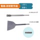 【Komori森森機具】現貨 三用衝擊鎚鑽 110V 電錘 電鑽 電鎬 衝擊鑽 工業級 錘鑽 電動工具 水泥鑽衝擊電鑽 【Komori森森機具】現貨 三用衝擊鎚鑽 110V 電錘 電鑽 電鎬 衝擊鑽 工業級 錘鑽 電動工具 水泥鑽衝擊電鑽