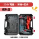 【Komori森森機具】現貨 三用衝擊鎚鑽 110V 電錘 電鑽 電鎬 衝擊鑽 工業級 錘鑽 電動工具 水泥鑽衝擊電鑽 【Komori森森機具】現貨 三用衝擊鎚鑽 110V 電錘 電鑽 電鎬 衝擊鑽 工業級 錘鑽 電動工具 水泥鑽衝擊電鑽