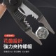 【Komori森森機具】六合一 電工鉗 高硬度 多功能鋼絲鉗 老虎鉗 鋼絲鉗 電工鉗 尖嘴鉗 斜嘴鉗 斷線鉗 剪切 剝線 【Komori森森機具】六合一 電工鉗 高硬度 多功能鋼絲鉗 老虎鉗 鋼絲鉗 電工鉗 尖嘴鉗 斜嘴鉗 斷線鉗 剪切 剝線