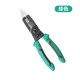 【Komori森森機具】六合一 電工鉗 高硬度 多功能鋼絲鉗 老虎鉗 鋼絲鉗 電工鉗 尖嘴鉗 斜嘴鉗 斷線鉗 剪切 剝線 【Komori森森機具】六合一 電工鉗 高硬度 多功能鋼絲鉗 老虎鉗 鋼絲鉗 電工鉗 尖嘴鉗 斜嘴鉗 斷線鉗 剪切 剝線