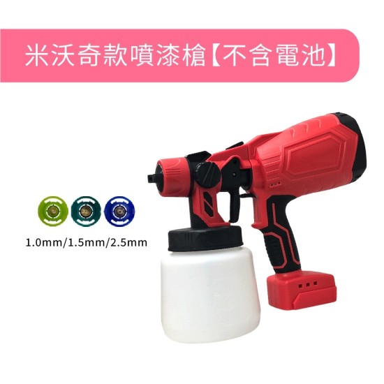 【Komori森森機具】現貨 ST25G半自動線槽打釘機 打釘神器 半自動打釘機