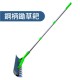 【Komori森森機具】現貨鋤草耙 草地整理工具 花園耕作工具 園藝工具 除草工具 鋼柄草耙 耕地工具 園藝耙 草地維護 【Komori森森機具】現貨鋤草耙 草地整理工具 花園耕作工具 園藝工具 除草工具 鋼柄草耙 耕地工具 園藝耙 草地維護