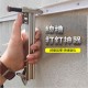 【Komori 森森機具】水泥牆打釘槍 半自動線槽打釘機 打釘神器 半自動打釘機 打釘槍 釘針槍 現貨 【Komori 森森機具】水泥牆打釘槍 半自動線槽打釘機 打釘神器 半自動打釘機 打釘槍 釘針槍 現貨