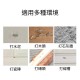 【Komori森森機具】現貨 ST25G半自動線槽打釘機 打釘神器 半自動打釘機 【Komori森森機具】現貨 ST25G半自動線槽打釘機 打釘神器 半自動打釘機