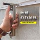 【Komori森森機具】現貨 ST25G半自動線槽打釘機 打釘神器 半自動打釘機 【Komori森森機具】現貨 ST25G半自動線槽打釘機 打釘神器 半自動打釘機