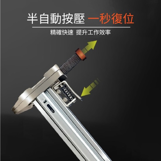 【Komori森森機具】現貨 ST25G半自動線槽打釘機 打釘神器 半自動打釘機 【Komori森森機具】現貨 ST25G半自動線槽打釘機 打釘神器 半自動打釘機