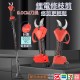 【Komori 森森機具】電動修枝剪 電動剪刀 園藝剪刀 牧田款 充電式剪刀 多功能剪刀 修枝剪 樹枝剪 【Komori 森森機具】電動修枝剪 電動剪刀 園藝剪刀 牧田款 充電式剪刀 多功能剪刀 修枝剪 樹枝剪