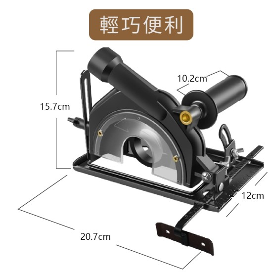 【Komori 森森機具】現貨 角磨機鋸台(有吸塵功能) 100-125型角磨機適用 【Komori 森森機具】現貨 角磨機鋸台(有吸塵功能) 100-125型角磨機適用