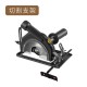 【Komori 森森機具】現貨 角磨機鋸台(有吸塵功能) 100-125型角磨機適用 【Komori 森森機具】現貨 角磨機鋸台(有吸塵功能) 100-125型角磨機適用