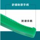 【Komori森森機具】剝線鉗 電線鉗 剪線鉗 剝皮 特殊鋼 四合一多功能壓接鉗 線路鉗 撥線鉗 鉗子 台灣優品