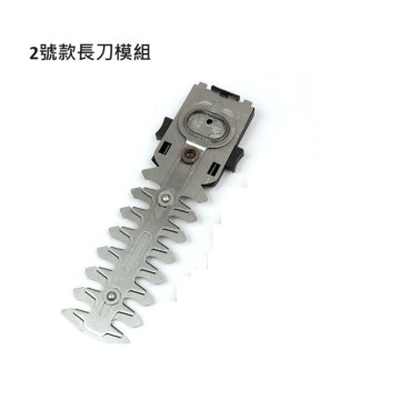 【Komori 森森機具】現貨 迷你綠籬機配件區 綠籬機刀片 綠籬機清潔刷  綠籬機替換刀片 綠籬機零件