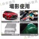 【Komori 森森機具】無線打蠟機 牧田款 21V汽車美容鋰電拋光機 汽車拋光機 拋光機 打磨機 研磨機 抛光機 磨光機 【Komori 森森機具】無線打蠟機 牧田款 21V汽車美容鋰電拋光機 汽車拋光機 拋光機 打磨機 研磨機 抛光機 磨光機