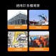 【Komori森森機具】現貨 110V小型手工電焊機 焊接機 焊機 電焊機直流焊機 便擕式 焊機 電焊機 可携手提焊機 【Komori森森機具】現貨 110V小型手工電焊機 焊接機 焊機 電焊機直流焊機 便擕式 焊機 電焊機 可携手提焊機