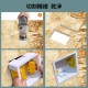 【Komori 森森機具】現貨 方形/長方形 木工開孔 方形開孔 方形槽刀 方孔切割 砂輪機開洞器 萬用寶 磨切機開孔 【Komori 森森機具】現貨 方形/長方形 木工開孔 方形開孔 方形槽刀 方孔切割 砂輪機開洞器 萬用寶 磨切機開孔