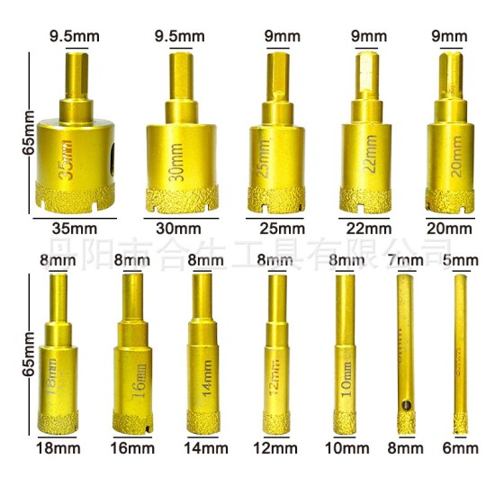 【Komori森森機具】現貨 電鑽開孔器大理石開孔器 玻璃開孔鑽12件組 6-35mm磁磚 水泥 乾濕兩用