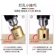 【Komori森森機具】現貨 電鑽開孔器大理石開孔器 玻璃開孔鑽12件組 6-35mm磁磚 水泥 乾濕兩用