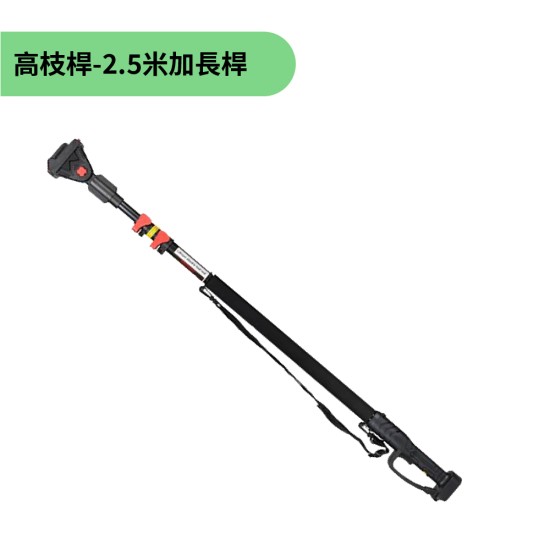 【Komori 森森機具】現貨 電動剪 園藝剪刀 牧田款 充電式剪刀 花剪 高枝修枝剪刀 多功能電動剪刀 修枝剪 樹枝剪 園藝剪 省力剪 【Komori 森森機具】現貨 電動剪 園藝剪刀 牧田款 充電式剪刀 花剪 高枝修枝剪刀 多功能電動剪刀 修枝剪 樹枝剪 園藝剪 省力剪