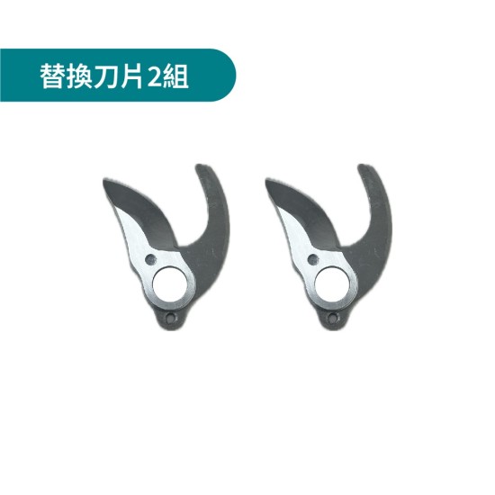 【Komori 森森機具】現貨 電動剪 園藝剪刀 牧田款 充電式剪刀 花剪 高枝修枝剪刀 多功能電動剪刀 修枝剪 樹枝剪 園藝剪 省力剪 【Komori 森森機具】現貨 電動剪 園藝剪刀 牧田款 充電式剪刀 花剪 高枝修枝剪刀 多功能電動剪刀 修枝剪 樹枝剪 園藝剪 省力剪