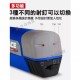 【Komori 森森機具】現貨 電動釘槍 打釘槍 鋰電釘槍 木工釘槍 碼釘 釘槍 鋰電釘槍 充電鋰電釘槍 便攜式 門型釘 【Komori 森森機具】現貨 電動釘槍 打釘槍 鋰電釘槍 木工釘槍 碼釘 釘槍 鋰電釘槍 充電鋰電釘槍 便攜式 門型釘