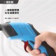 【Komori 森森機具】現貨 鋰電小型電動剪刀 USB充電 軟皮革剪刀 絨地毯剪刀 塑膠剪刀 訂製剪刀 【Komori 森森機具】現貨 鋰電小型電動剪刀 USB充電 軟皮革剪刀 絨地毯剪刀 塑膠剪刀 訂製剪刀